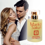 Mariko Sakuri for women 50 ml - 2