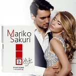 Mariko Sakuri for women 1ml - 2